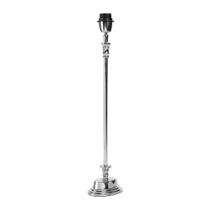 Côté Table Pied De Lampe Olibia Gris Argenté En Aluminium (grand Modèle) 7
